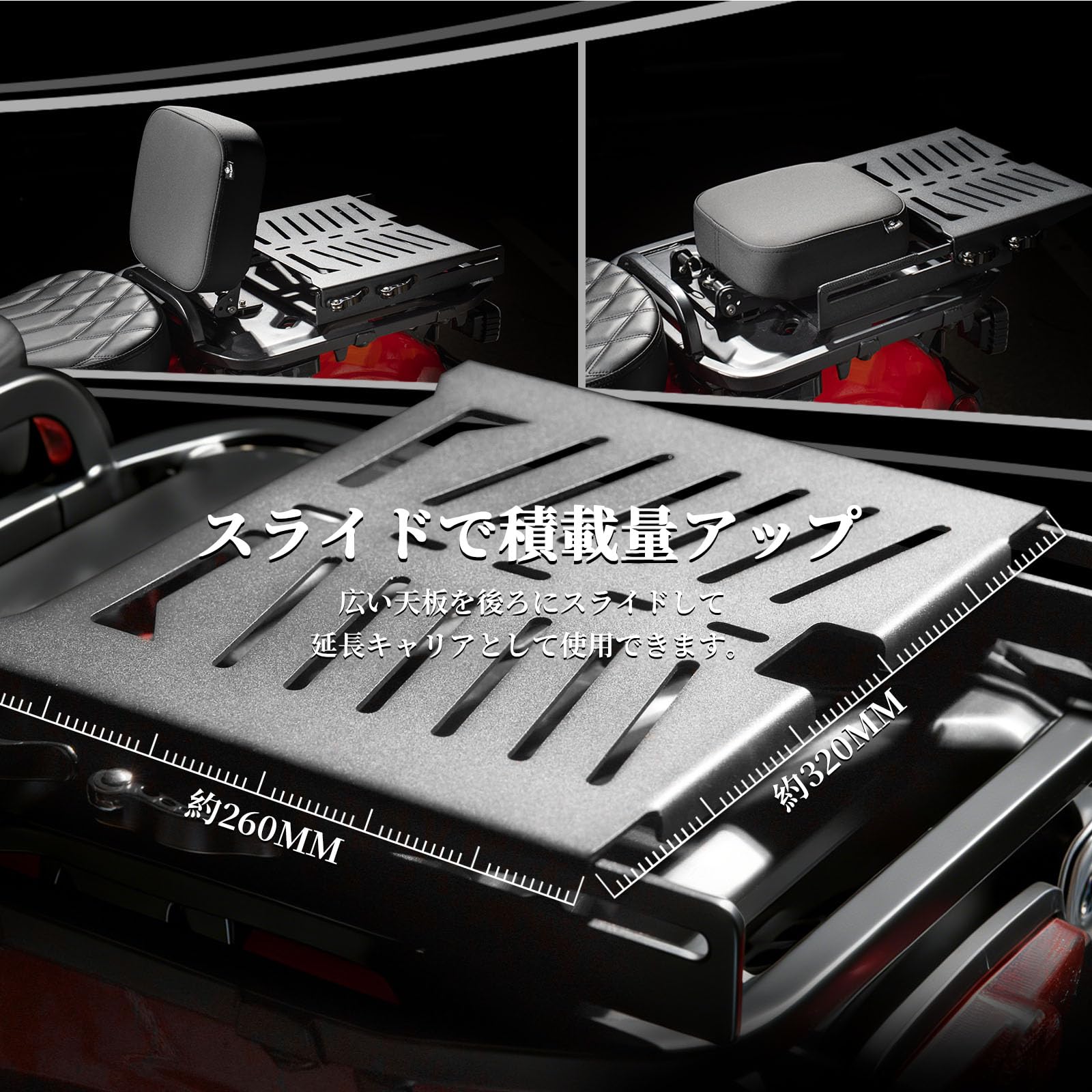 Amazon | 【新型】Nextstage ピリオンシート スライドキャリア セット